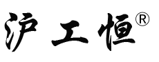 模溫機(jī)、油溫機(jī)、水溫機(jī)、壓鑄模溫機(jī)廠(chǎng)家