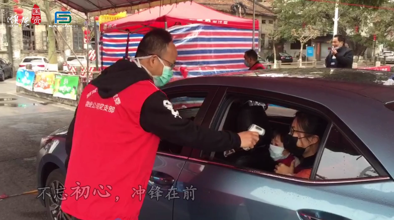 《新城開發(fā)公司防疫抗疫剪影》